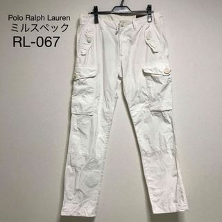 ポロラルフローレン(POLO RALPH LAUREN)のポロラルフローレン RL-067刺繍 ミリタリー カーゴパンツ スノーカモ(ワークパンツ/カーゴパンツ)