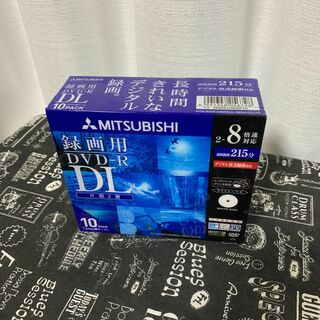 バーベイタム(Verbatim)のMITSUBISHI 録画用DVD-R DL 標準215分　片面2層　10枚(DVDレコーダー)