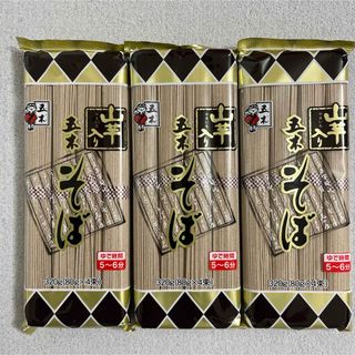 イツキショクヒン(五木食品)の五木 山芋入りそば 320g×3袋セット 蕎麦 まとめ売り(麺類)