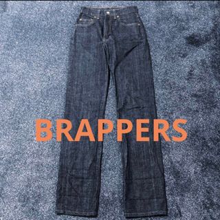 ブラッパーズ(BRAPPERS)のBRAPPERS ブラッパーズ　ストレートジーンズ　日本製　綿100%(デニム/ジーンズ)