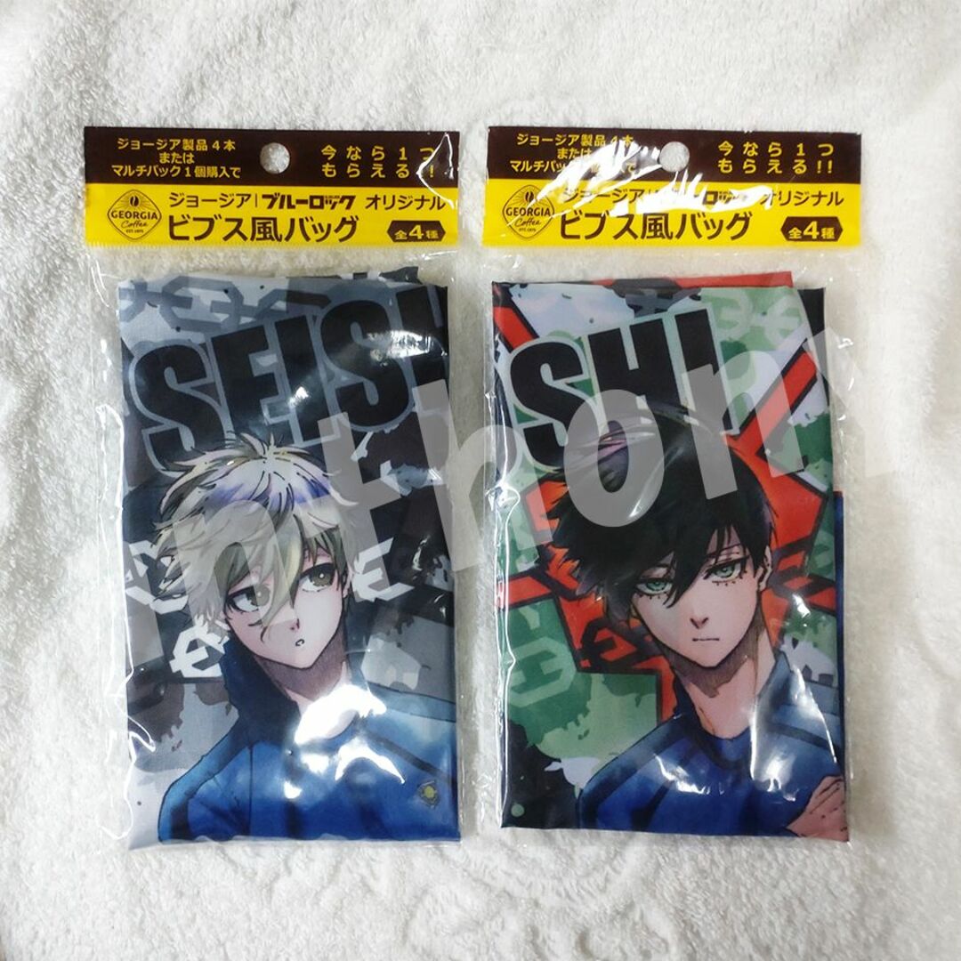 講談社(コウダンシャ)の糸師凛＆凪誠士郎「ブルーロック」ビブス風バック　非売品 エンタメ/ホビーのアニメグッズ(その他)の商品写真