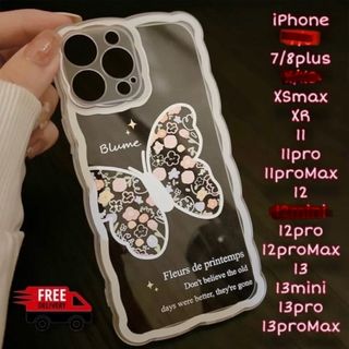 iPhone case ケース シリコン tpu 柔らかいタイプ 蝶々 可愛い(iPhoneケース)