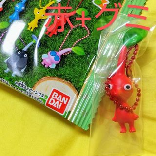 ニンテンドウ(任天堂)の【新品】赤ピクミン マスコットキーホルダー&フルーツグミ セット(ゲームキャラクター)