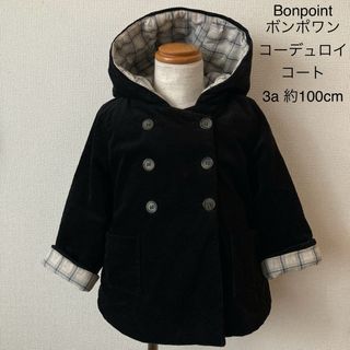 ボンポワン(Bonpoint)のBonpoint ボンポワン コーデュロイ  コート 3a 約100cm(コート)