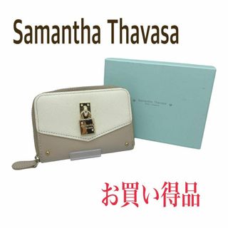 サマンサタバサプチチョイス(Samantha Thavasa Petit Choice)のサマンサタバサプチチョイス  パスケース　ホワイト　ライトブラウン　箱付(名刺入れ/定期入れ)