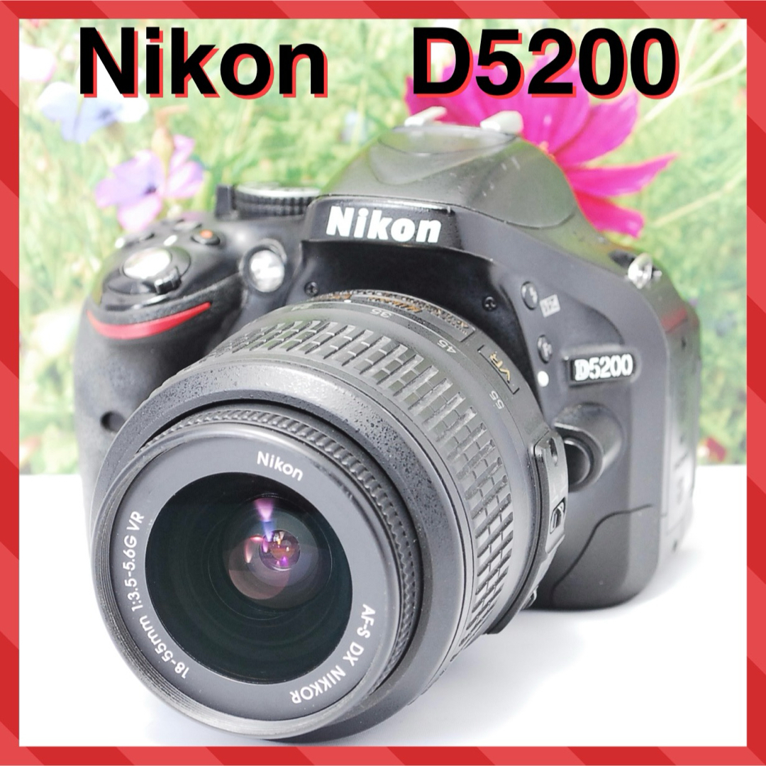 Nikon(ニコン)の❤️高画質・高機能❤️Nikon ニコン D5200 レンズキット❤️ スマホ/家電/カメラのカメラ(デジタル一眼)の商品写真