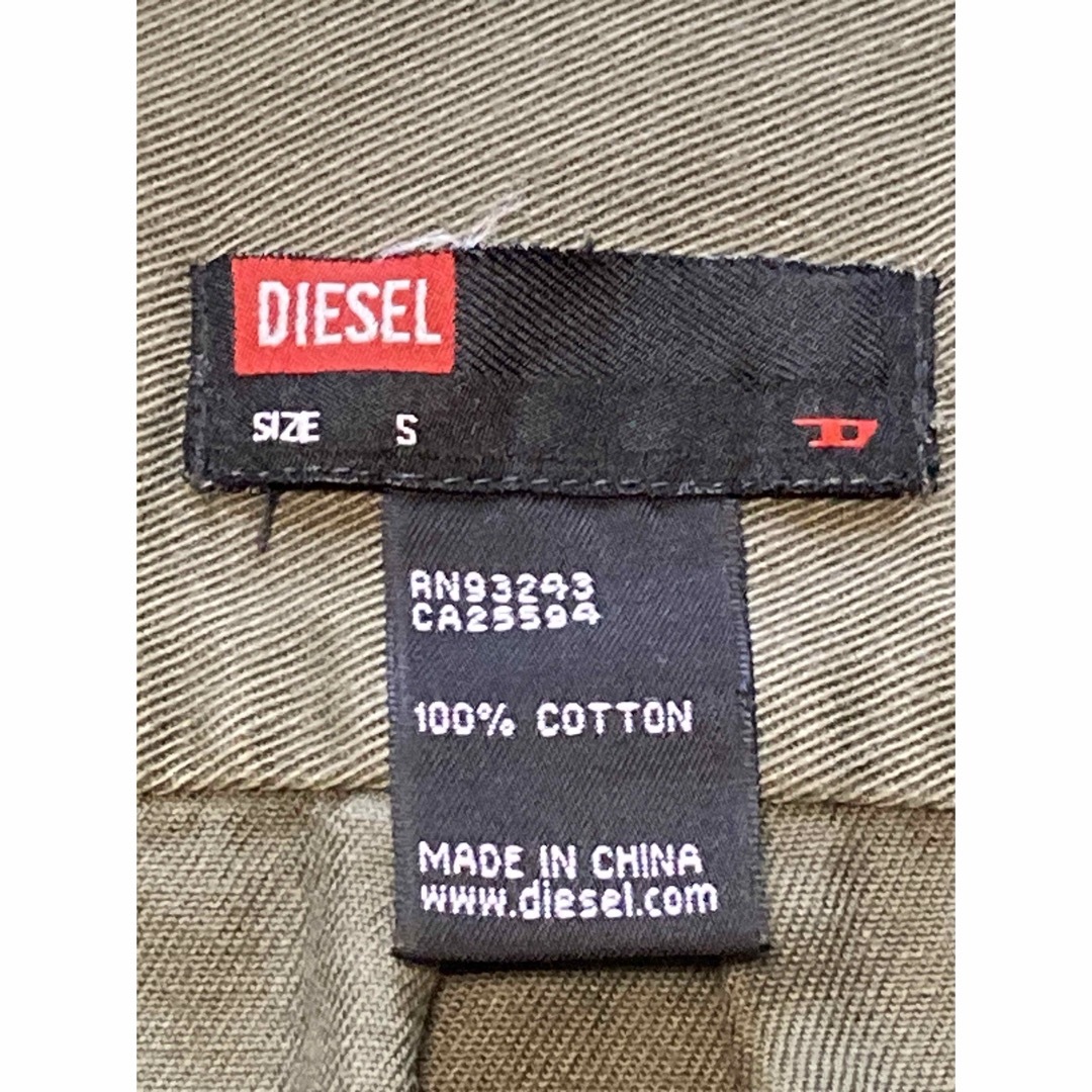 DIESEL(ディーゼル)の【Diesel】Polo Shirt /Khaki/S メンズのトップス(ポロシャツ)の商品写真