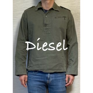 【Diesel】Polo Shirt /Khaki/S