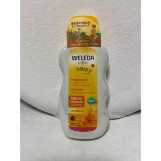 ヴェレダ(WELEDA)のヴェレダ　カレンドラ　ベビーミルクローション(ベビーローション)