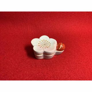 香合　梅型　【中古美品】(陶芸)