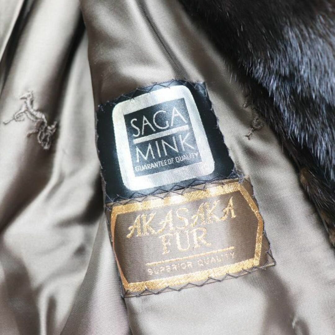 《美品》SAGAMINK　サガミンク AKASAKA FUR  銀タグ 裏地刺繍 レディースのジャケット/アウター(毛皮/ファーコート)の商品写真