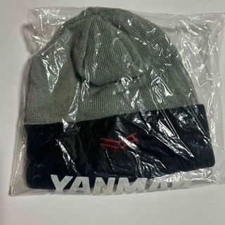 ヤンマー(YANMAR)の新品未開封⭐︎ヤンマー　ニット帽(ノベルティグッズ)