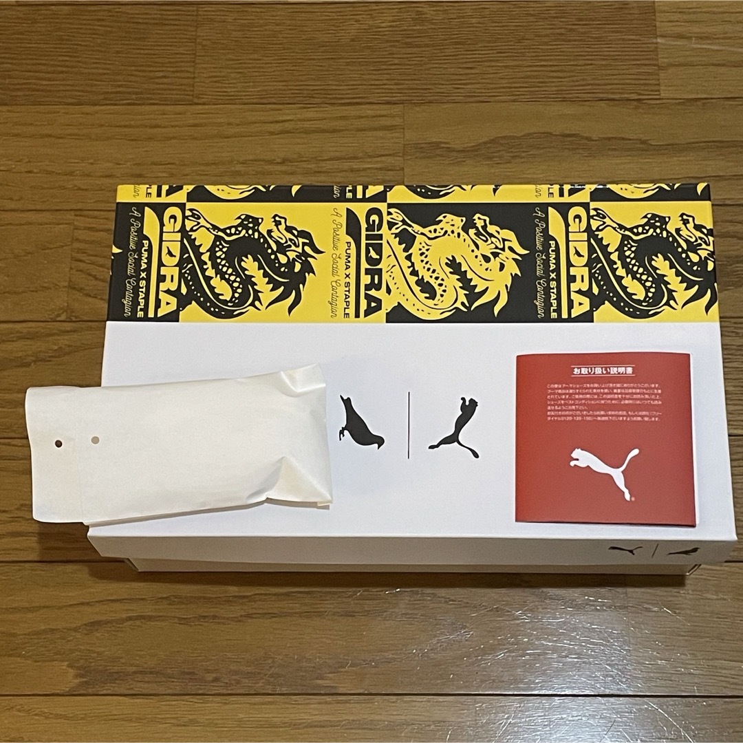 PUMA(プーマ)のプーマ PUMA x STAPLE  コラボ　スウェード　28cm  新品 メンズの靴/シューズ(スニーカー)の商品写真