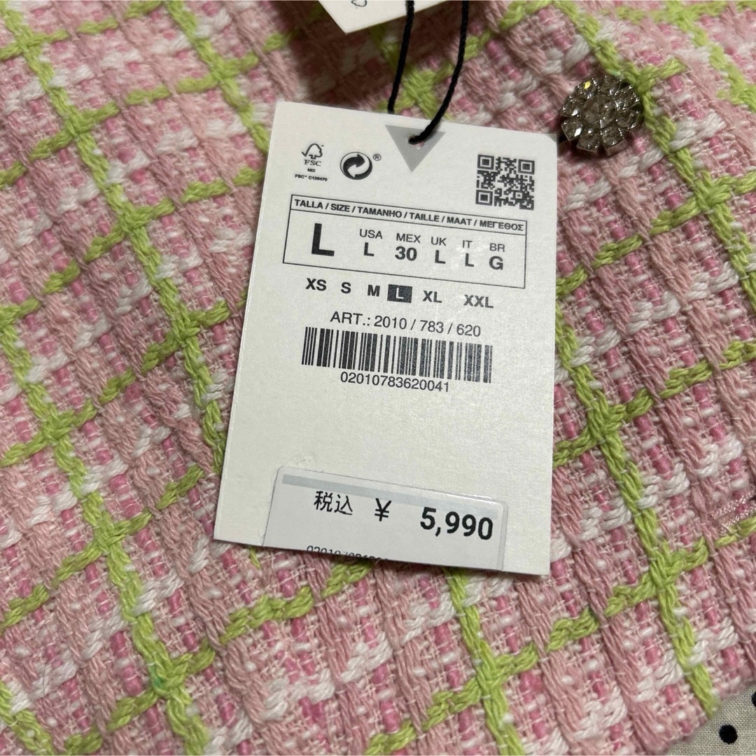 ZARA(ザラ)の【新品未使用】ZARA ザラ ツイード ベスト ジレ ビスチェ L レディースのトップス(ベスト/ジレ)の商品写真