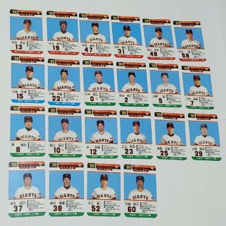 【22枚セット】タカラ　プロ野球カードゲーム　読売ジャイアンツ　90年