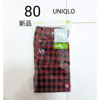 ユニクロ(UNIQLO)の80 新品 UNIQLO 肌面フリースレギンス 10分丈 パンツ 長ズボン(パンツ)