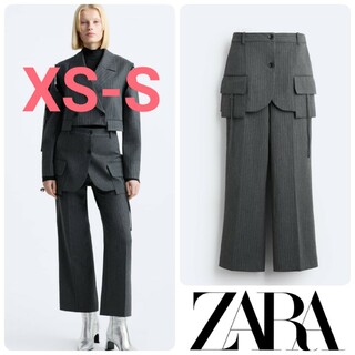 ザラ(ZARA)のZARA スカートオーバーパンツ MAISON SPECIAL 1点のみ 完売品(その他)