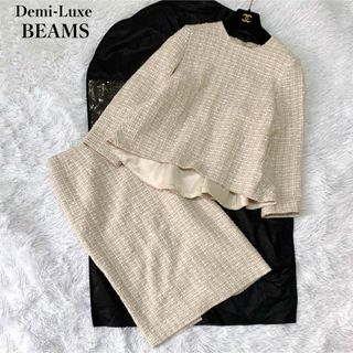 Demi-Luxe BEAMS - Demi-Luxe BEAMS コーデュロイブルゾン アーバン