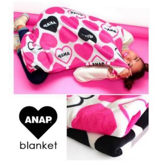 アナップ(ANAP)の【在庫処分】ANAP★ハートロゴ ブランケット ひざ掛け ピンク(おくるみ/ブランケット)