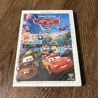 カーズ2　DVD＋ブルーレイセット DVD(アニメ)