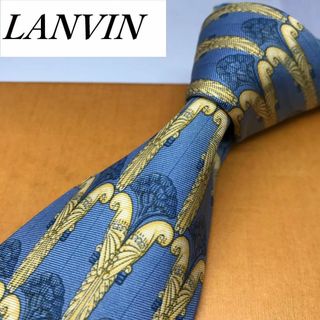 ランバン(LANVIN)の★ LANVIN ランバン★ ブランド ネクタイ シルク フランス製 ブルー(ネクタイ)