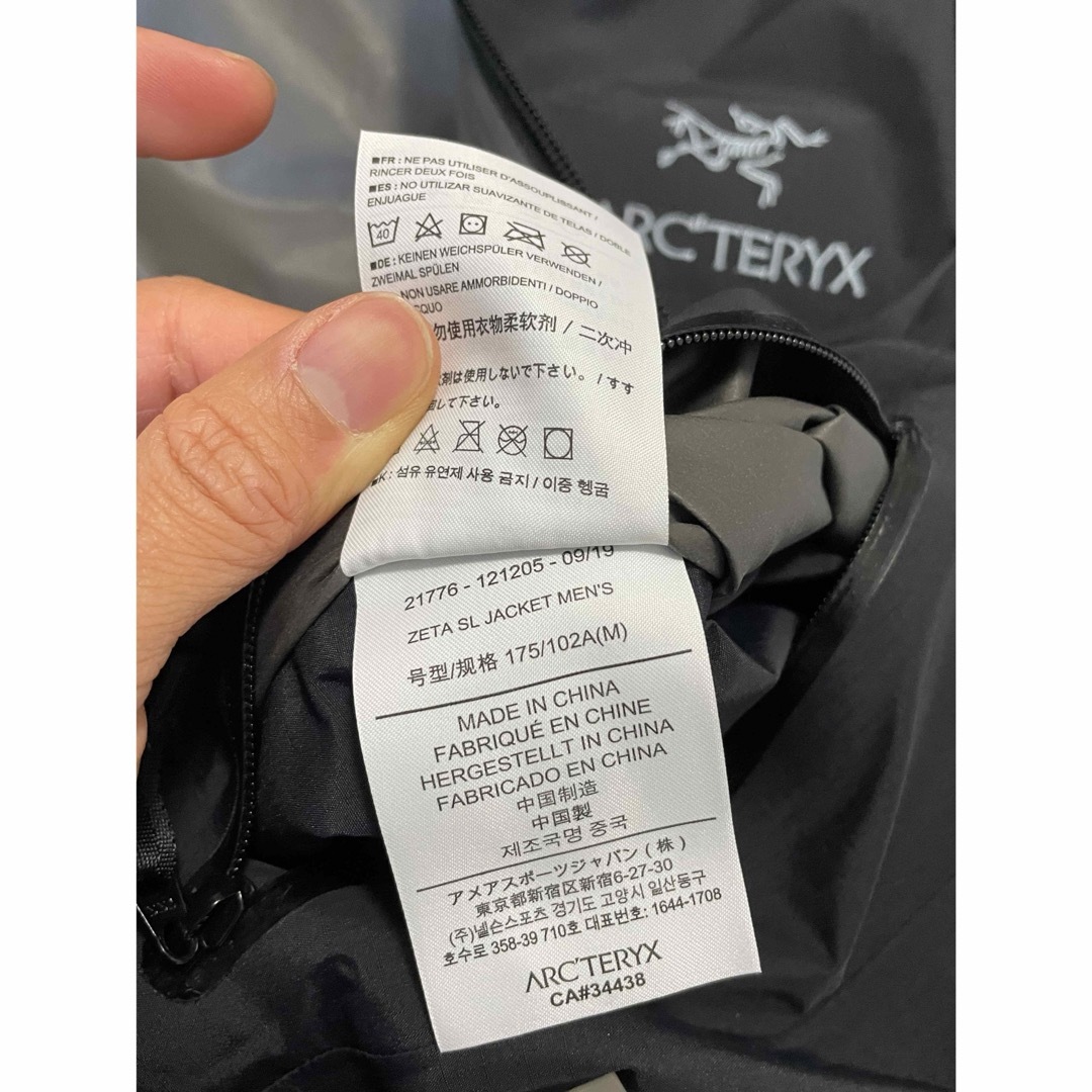 ARC'TERYX(アークテリクス)のArc’teryx Zeta SL M Black アークテリクスゼータ メンズのジャケット/アウター(マウンテンパーカー)の商品写真