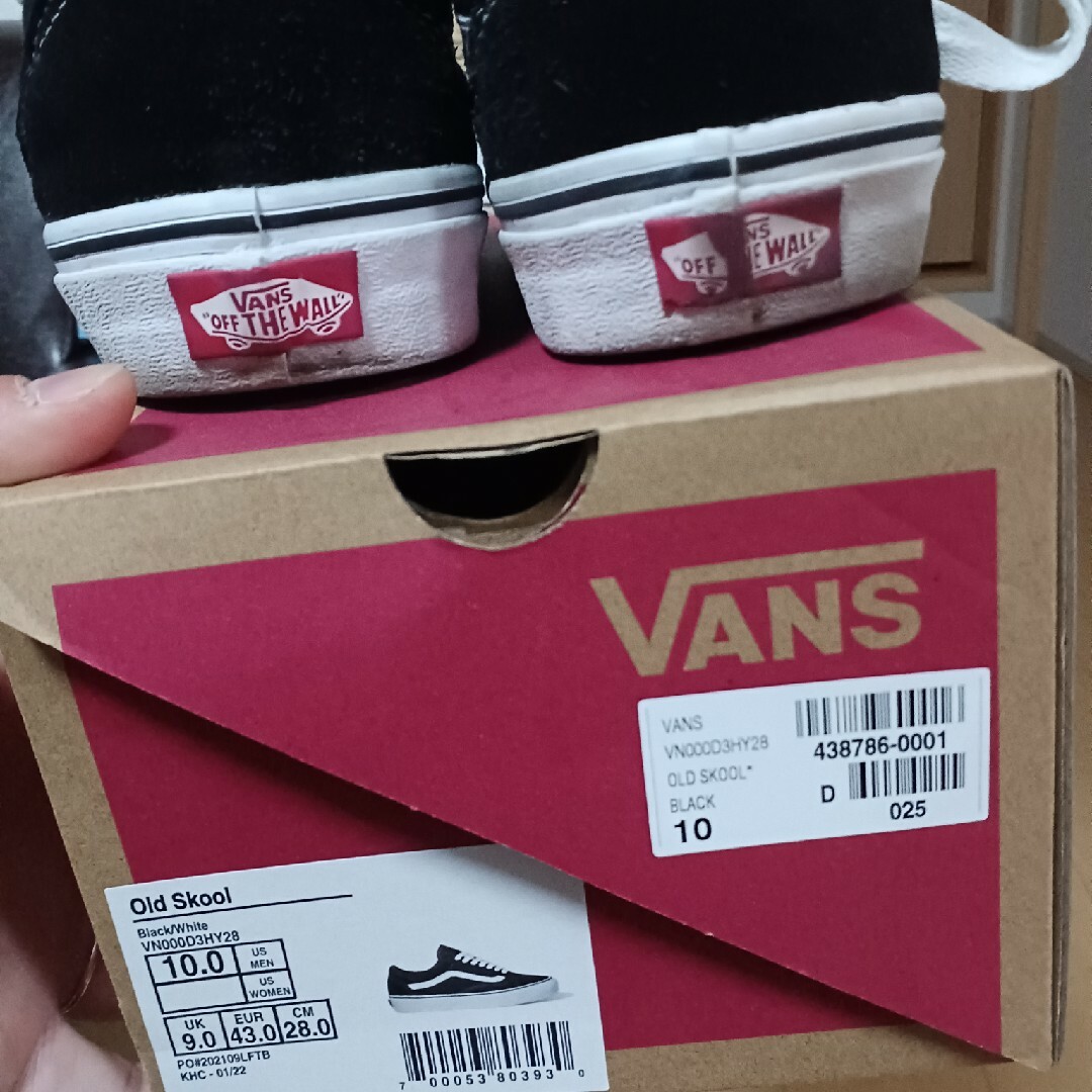 VANS(ヴァンズ)のコットン様専用 メンズの靴/シューズ(スニーカー)の商品写真