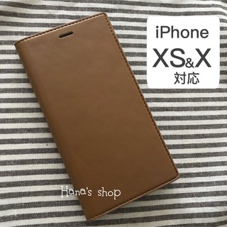 iPhoneXS iPhoneX ソフトレザー ケース カモフラ キャメル(iPhoneケース)