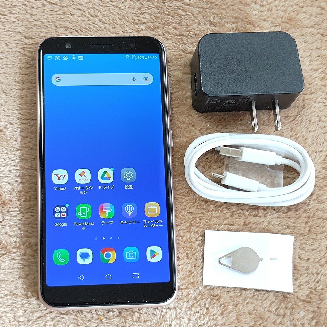 ASUS(エイスース)の★ZB555KL★㊿ASUS Zenfone Max  M1 ZB555KL スマホ/家電/カメラのスマートフォン/携帯電話(スマートフォン本体)の商品写真