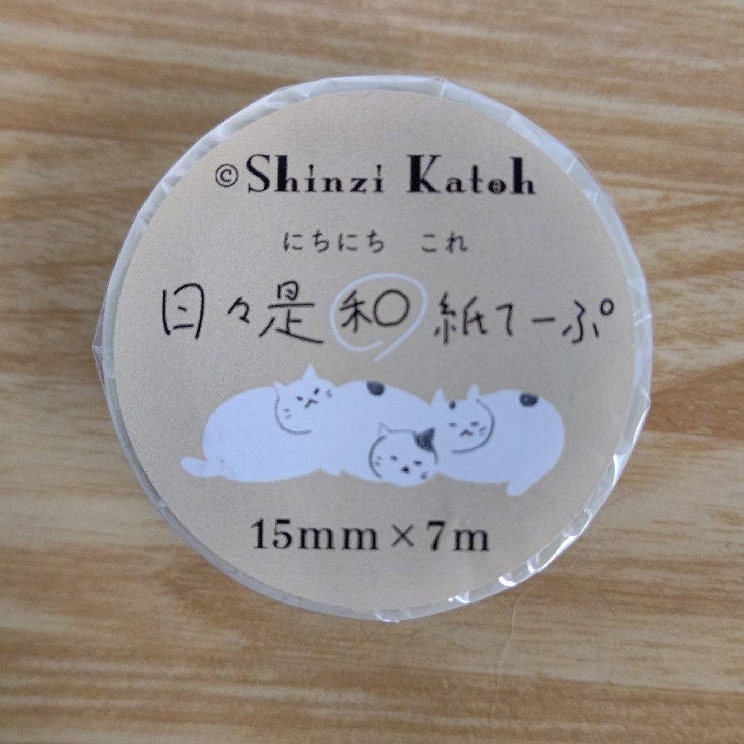 Shinzi Katoh(シンジカトウ)のシール堂 Shinzi Katoh 日々是 和紙てーぷ/とまと エンタメ/ホビーのアート用品(その他)の商品写真