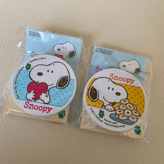 スヌーピー(SNOOPY)の新品未開封送料込みスヌーピークリップマグネット2個セットスヌーピータウン非売品(キャラクターグッズ)