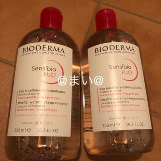 ビオデルマ(BIODERMA)のビオデルマ　500ml 2本セット(クレンジング/メイク落とし)