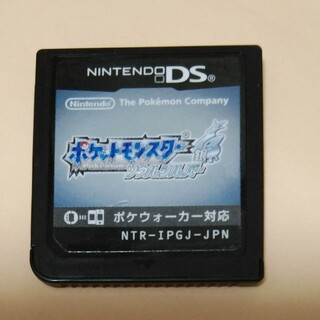 ポケモン　ソウルシルバー　DS(携帯用ゲームソフト)