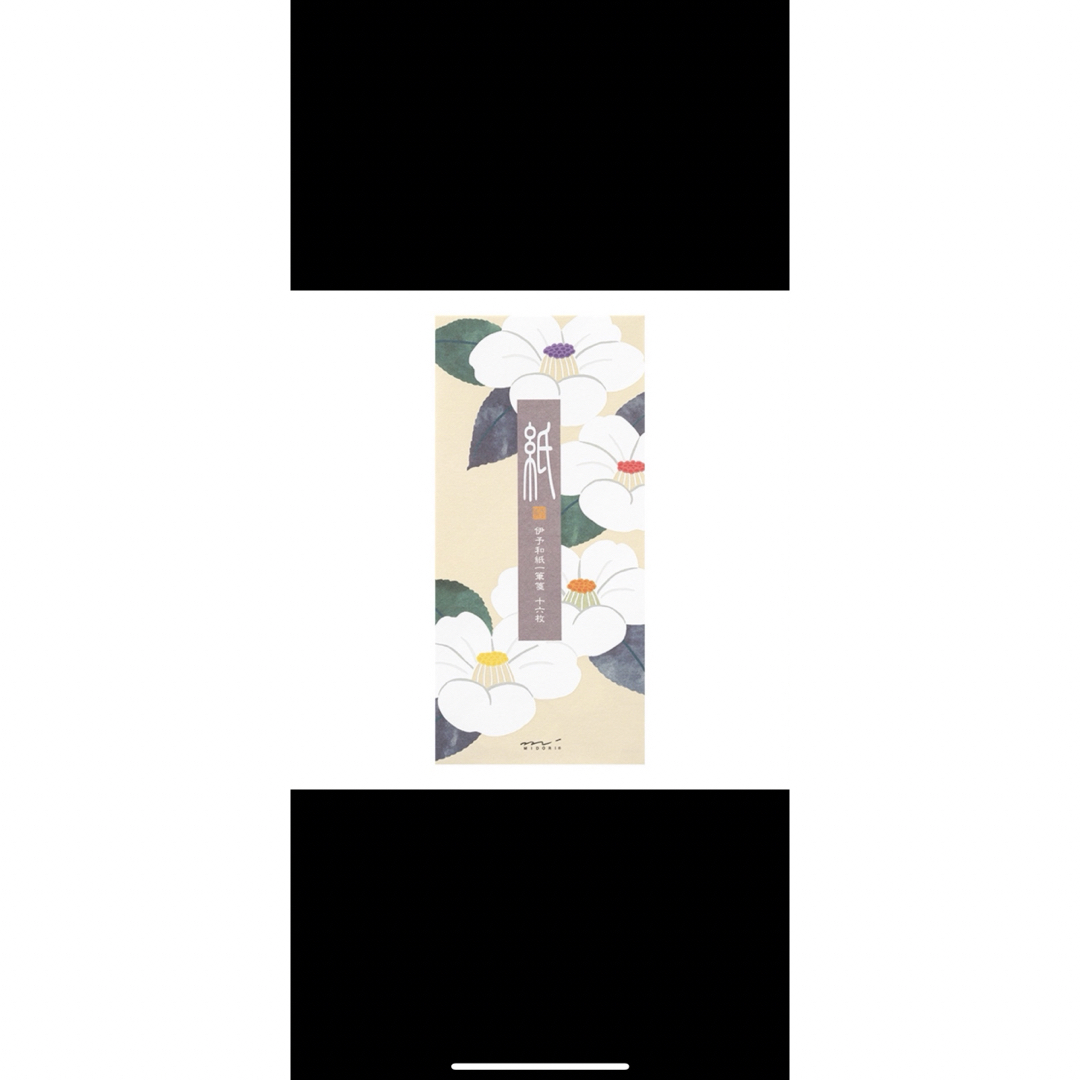 MIDORI(ミドリ)のミドリカンパニー　一筆箋　2冊　未使用品 インテリア/住まい/日用品の文房具(ノート/メモ帳/ふせん)の商品写真