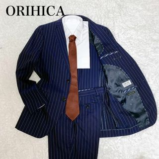 オリヒカ(ORIHICA)のORIHICA スーツ　セットアップ　ストライプ　ネイビー　130 ウール(セットアップ)