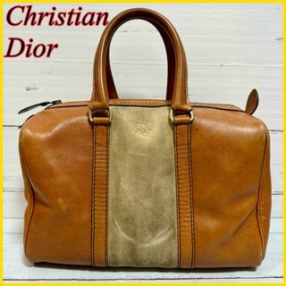 平置き実寸Christian Dior ディオール PVC ハニカム柄 ミニボストンバッグ