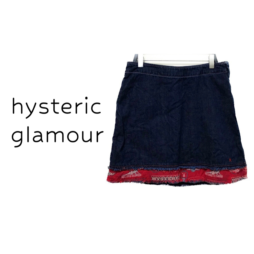 HYSTERIC GLAMOUR(ヒステリックグラマー)のヒステリックグラマー《希少》90's ほつれ加工 デニム ミニ スカート レディースのスカート(ミニスカート)の商品写真