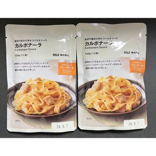 ムジルシリョウヒン(MUJI (無印良品))の【無印良品】パスタソース カルボナーラ130g(1人前)×2個(レトルト食品)