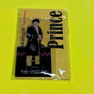 キングアンドプリンス(King & Prince)のking &Prince 高橋海人　アクスタ(アイドルグッズ)