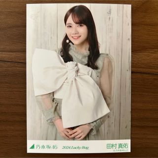 ノギザカフォーティーシックス(乃木坂46)の乃木坂46 田村真佑 生写真(アイドルグッズ)