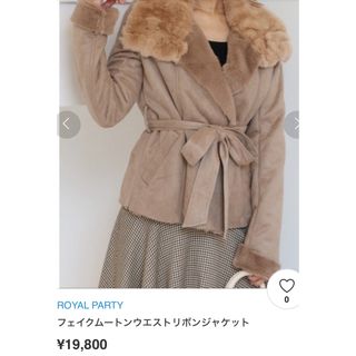 ROYAL PARTY(毛皮/ファーコート)のフリマアイテム一覧 ROYAL PARTY(毛皮/ファーコート)のフリマアイテム一覧