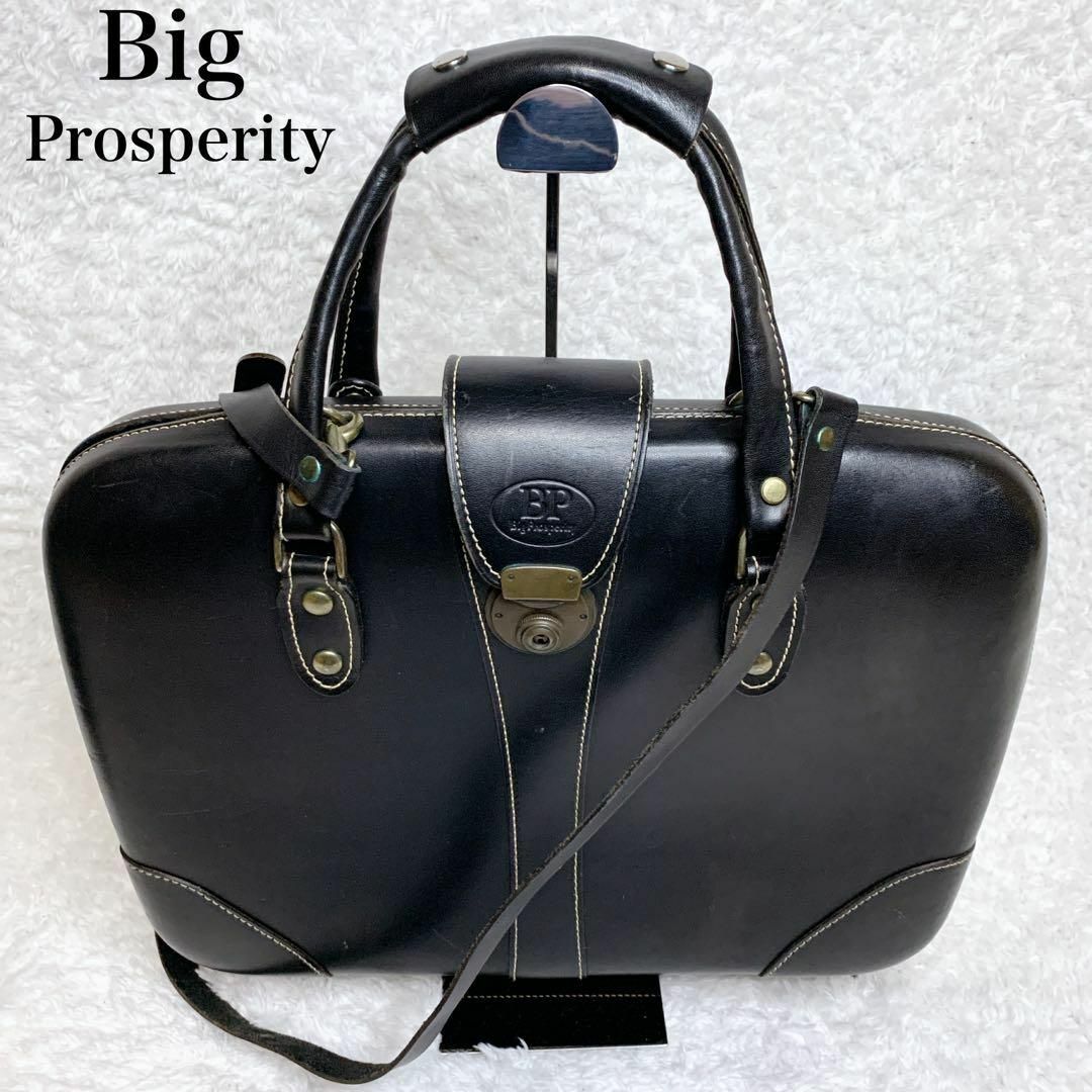 メンズBig Prosperity ビジネスバッグ　オールレザー　ブラック　2way