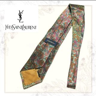 イヴサンローラン(Yves Saint Laurent)の【イブサンローラン】美品 光沢 ボタニカル ネクタイ シルク 絹 総柄 ビジネス(ネクタイ)