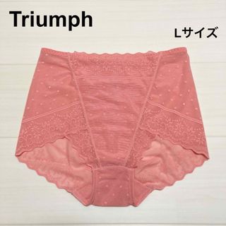 トリンプ(Triumph)のトリンプ ショーツ 補正下着 ピンク(ショーツ)