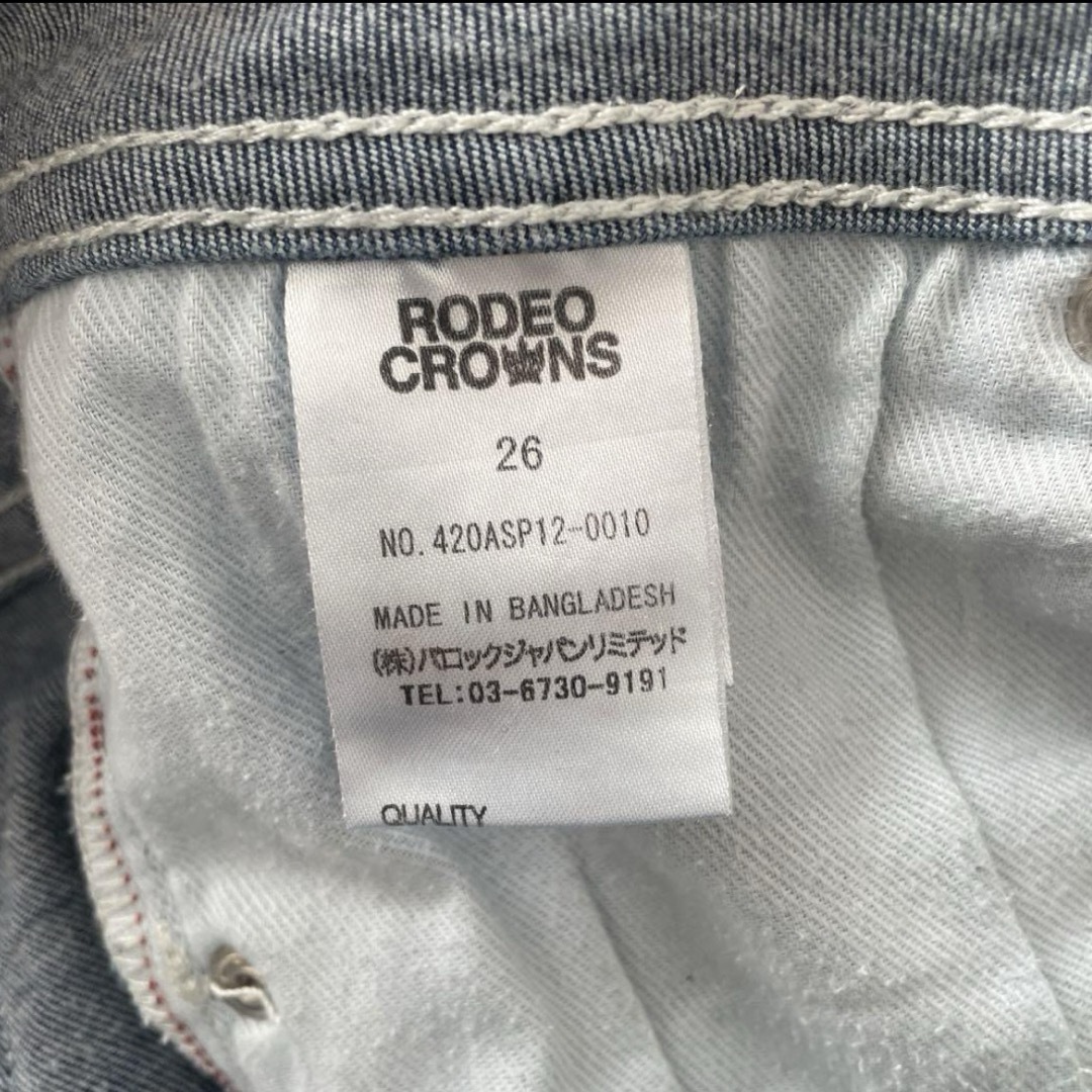 RODEO CROWNS(ロデオクラウンズ)のRODEO CROWNS デニム　26インチ レディースのパンツ(デニム/ジーンズ)の商品写真