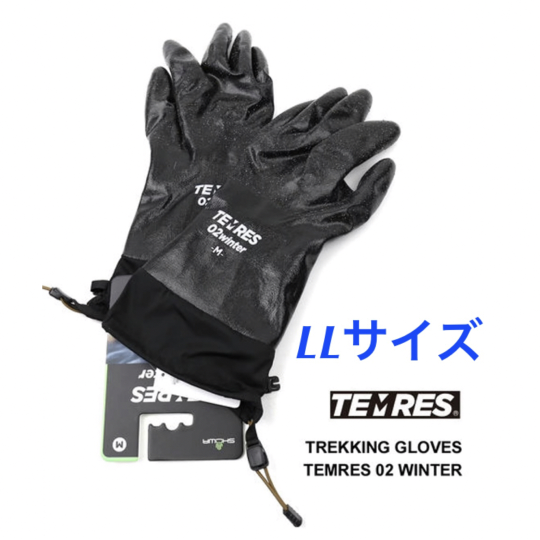 新品未使用　TEMRES 02winter LLサイズ スポーツ/アウトドアのスノーボード(その他)の商品写真