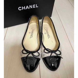 シャネル(CHANEL)のマシマロ様専用　CHANEL シャネルツイード　バレエシューズ　フラットシューズ(バレエシューズ)