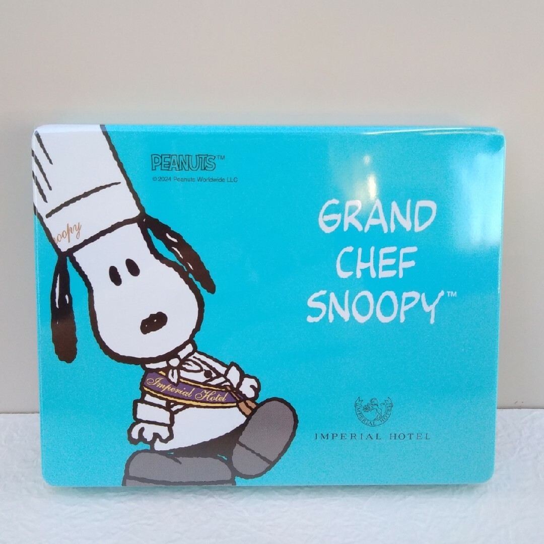 SNOOPY(スヌーピー)の帝国ホテル　スヌーピー　料理長　スティックアソート　バレンタイン　チョコ 食品/飲料/酒の食品(菓子/デザート)の商品写真