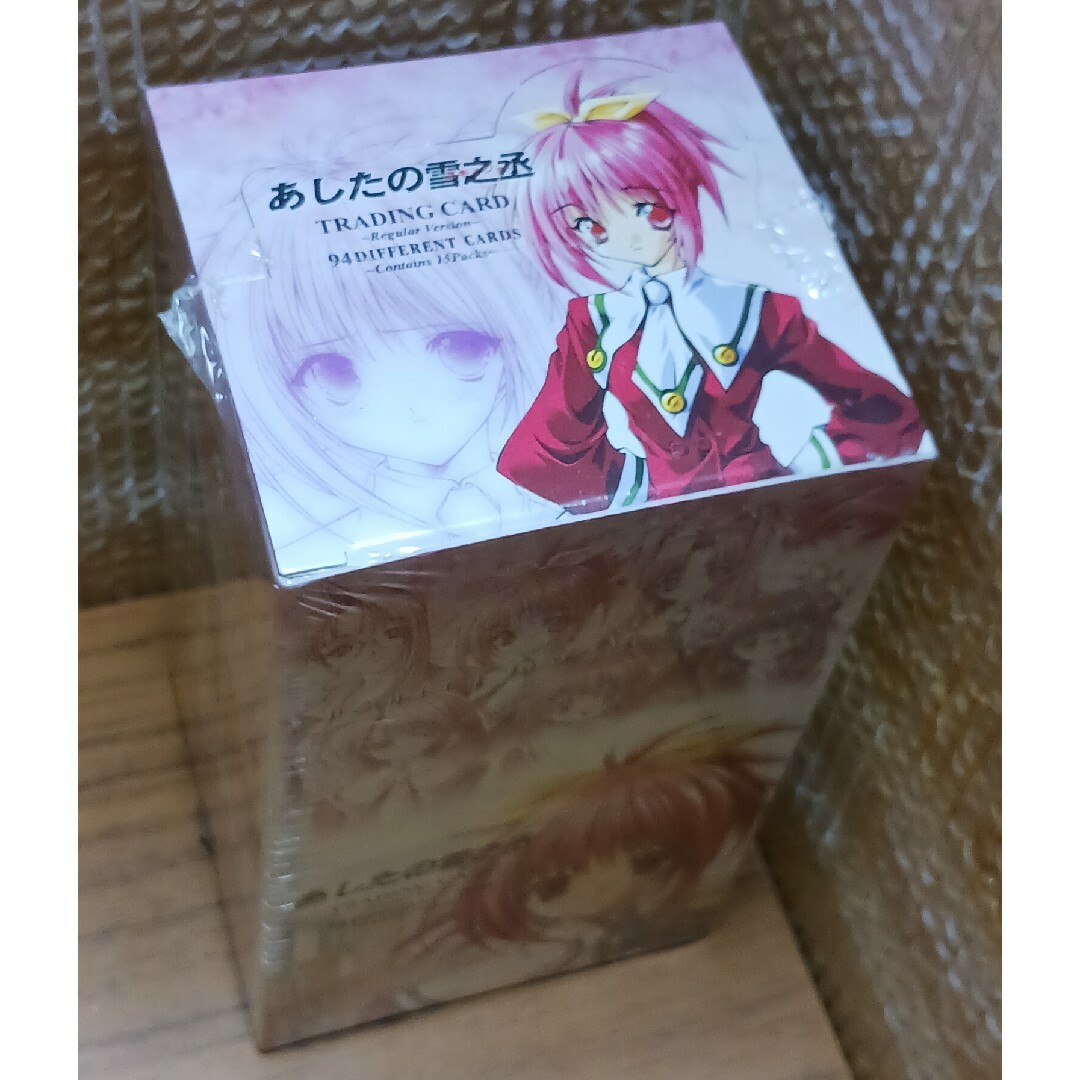 トレカ あしたの雪之丞【未開封Box】の通販 by せせらぎ's shop トレカ あしたの雪之丞【未開封Box】の通販 by せせらぎ's shop