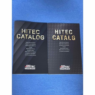 HI-TEC - ハイテック カタログ ラジコン エアガン ２冊